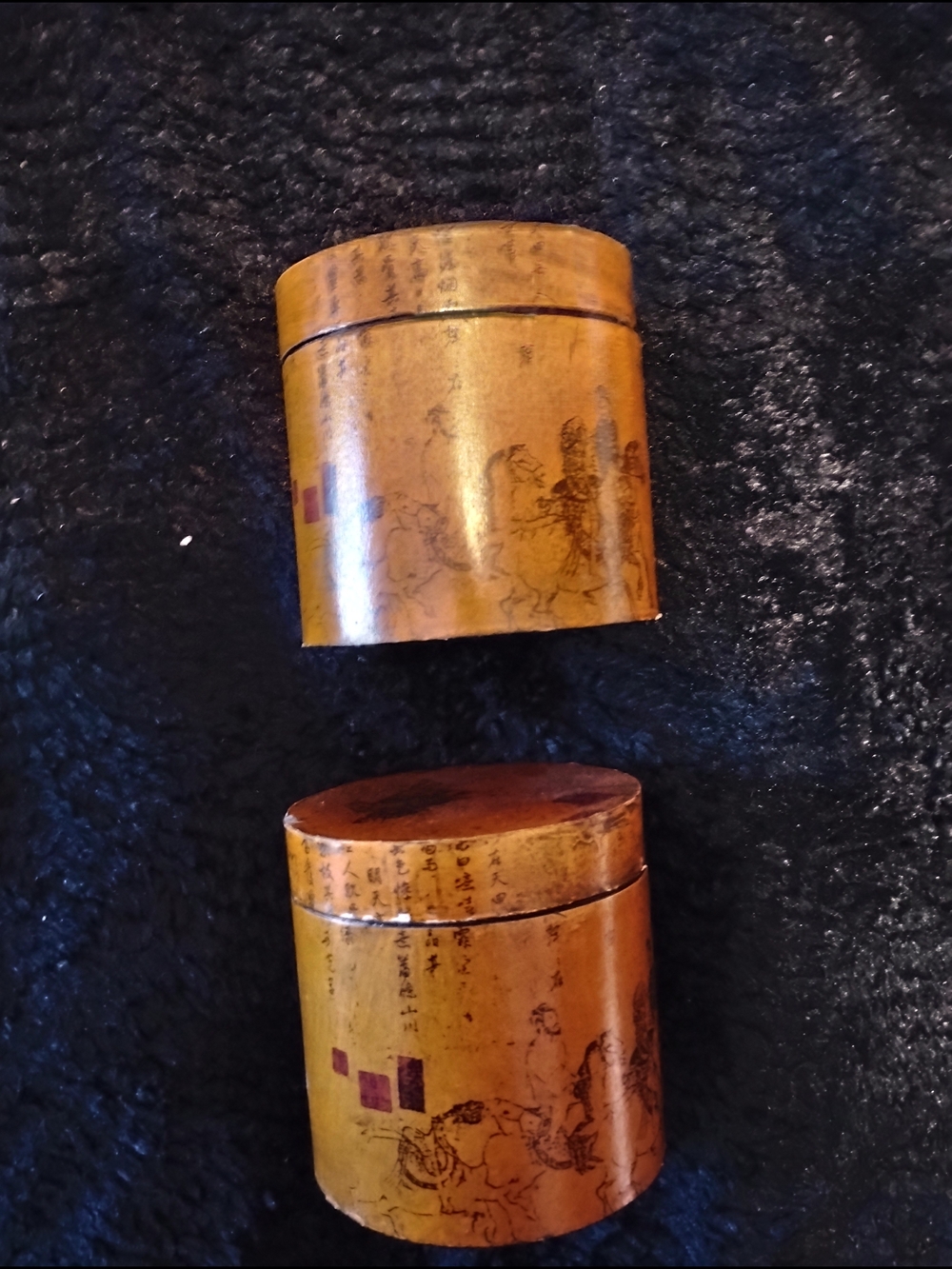 Pier 1 Decorative Bamboo Canisters in Yellow and Brown